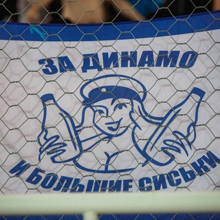 Telegram profile photo for Шулика