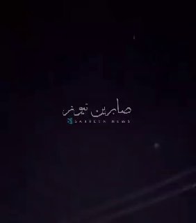 מזל"ט איראני בשמי עיראק לעבר מטרות ואינטרסים אמריקאים