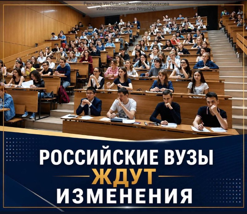 Иллюстрация к посту канала Русский тарантасъ