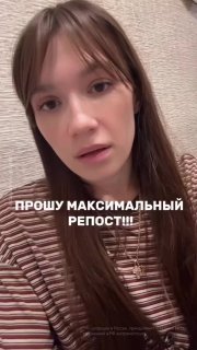 עגלה עם תינוקת בת שלושה חודשים נזרקה לפח בסמארה. תושבת העיר שיתפה ברשתות החברתיות כי בנוסף לתינוק, העגלה מכ…