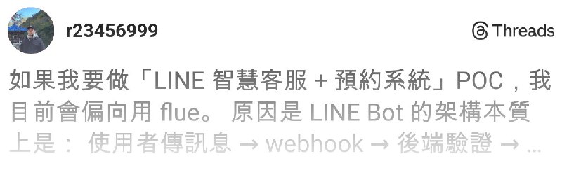咻咻（Xiuxiu) (@r23456999) on Threads