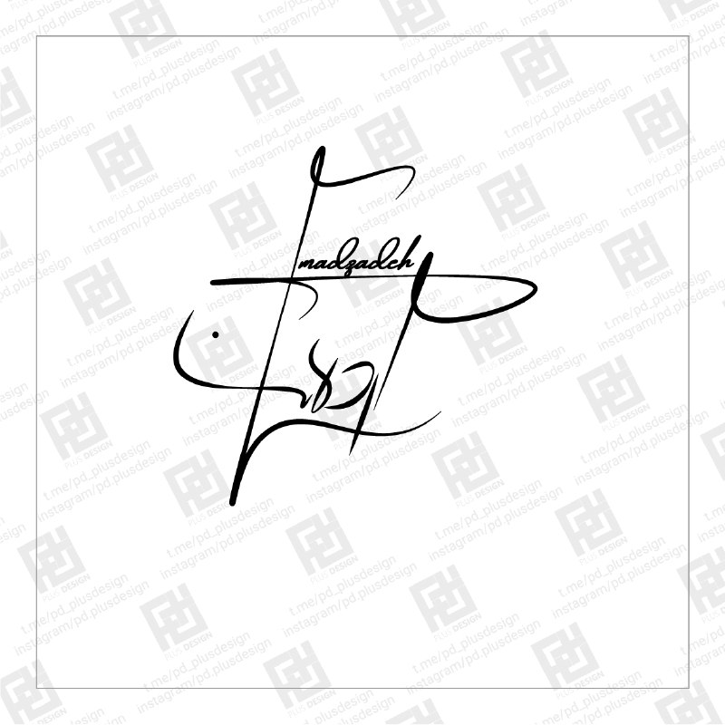 امضای خاص تو 🫰✒️: با کلاس امضا کن ✍نظرات شما :@plusdesign_commentثبت سفارش:@plusdesign_admiin