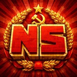 NeoSoviet | MCBE