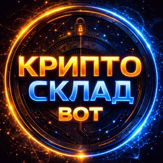 Логотип