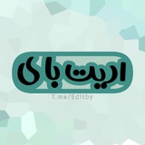 [ Eᴅɪᴛʙʏ ]