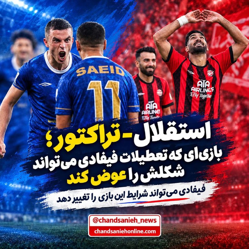 سایت خبری مدارا: رسانه پست