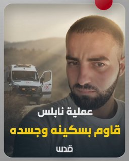"הזאב הבודד" מכה שוב...
