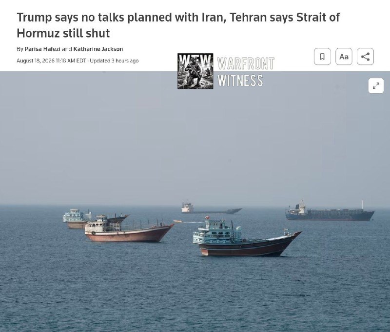 ️🇺🇸🇮🇷 רויטרס: נשיא ארה"ב דונלד טראמפ אמר ביום שלישי כי לא מתקיימות שיחות עם איראן ואף לא מתוכננות, תוך…