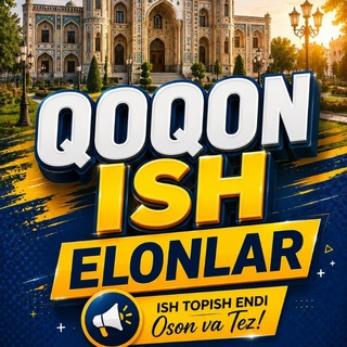 Telegram profile photo for Кукон иш | Qoqon ish elonlar