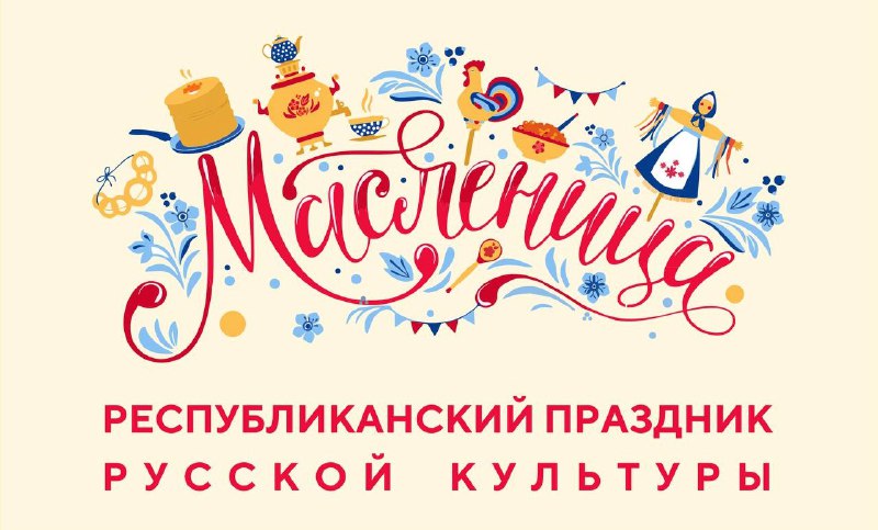 ❇️ Махачкала. фото