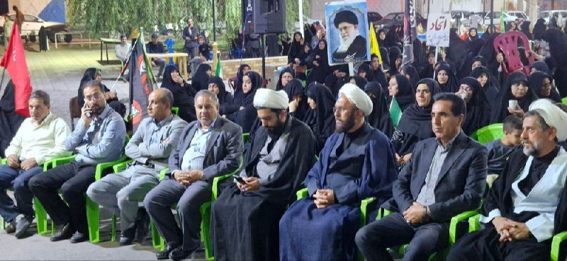 📢 عصر بردسیر: رسانه پست