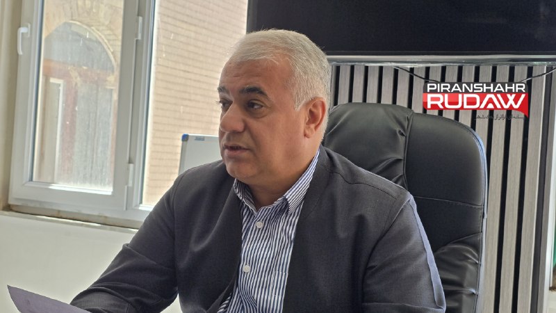 PiranshahrRudaw: 🔴ثبت ۴۸۸ میلیون و ۶۰۰ هزار تومان تخلف صنفی در پیرانشهر؛ ۱۱۰۷ بازرسی در چهار ماه اخیر🔹پیرانشهر رووداو - مراد لاهیجانی، رئ
