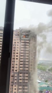 🌐 Массированная атака ВСУ на Москву, предварительный меморандум США и Ирана. Что произошло к утру 18 июня:🔹 Москва и Подмосковье подверглись массированной атаке украинских дронов. По последним данным столичного мэра Сергея Собянина, над регионом за ночь бы