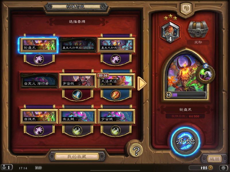 浮光掠影的日常该渲染由 Shiro API 生成，可能存在排版问题，最佳体验请前往：