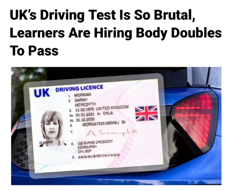 В Великобритании экзамен на права настолько жёстки...
