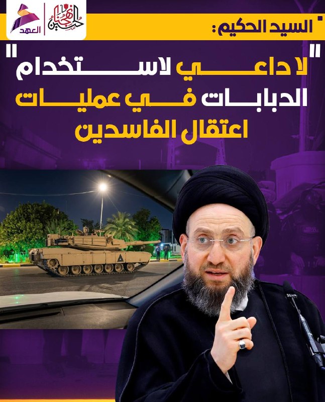 ALAhad TV - ערוץ אל אהד