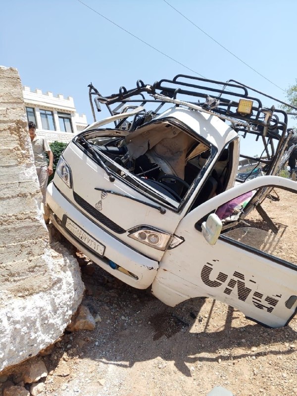 משרד החוץ הסורי דחוף: