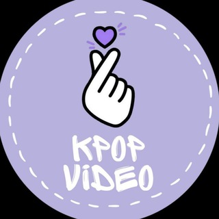 kpop video ❄️ Telegram Group Link