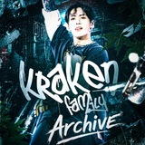Kraken’s Arhive