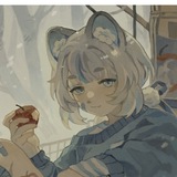Jaelyjin | Тигор