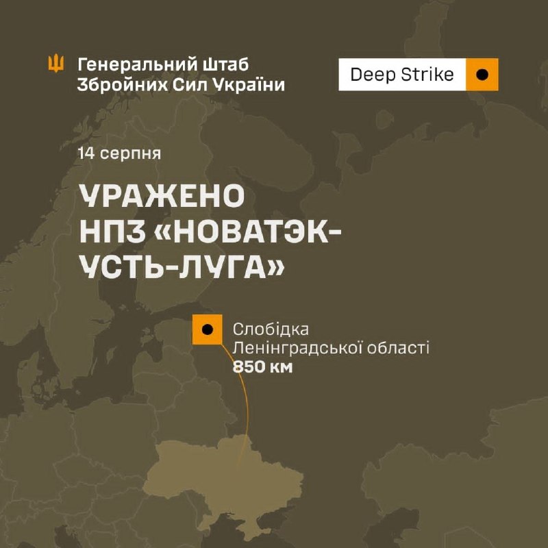 Ukraine is overhauling its air-alert system in response to changing Russian strike tactics, Zelensky said.