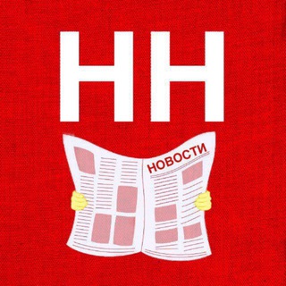 Telegram profile photo for Некрасовка Новости