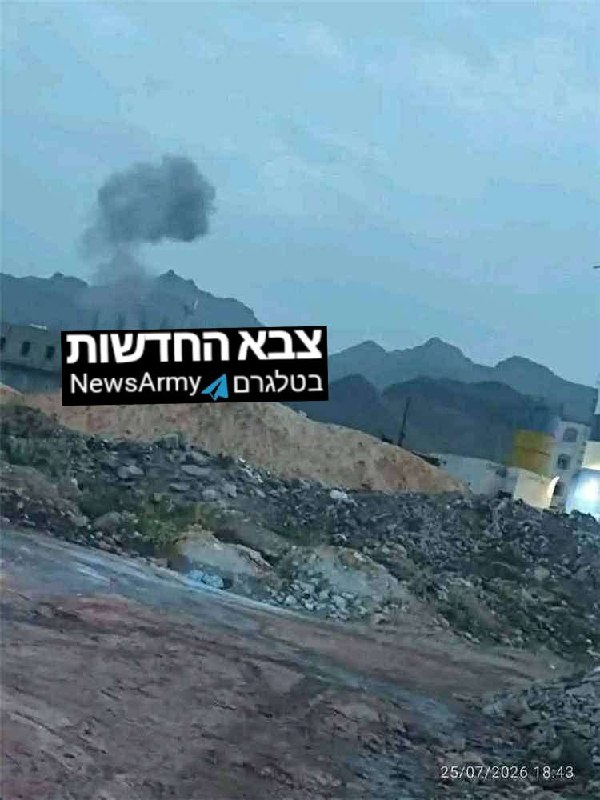 צבא תימן תקף עמדות של החות'ים בדרום מחוז מארב בתימן.