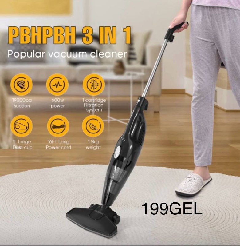 Пылесос новый. — фото 1