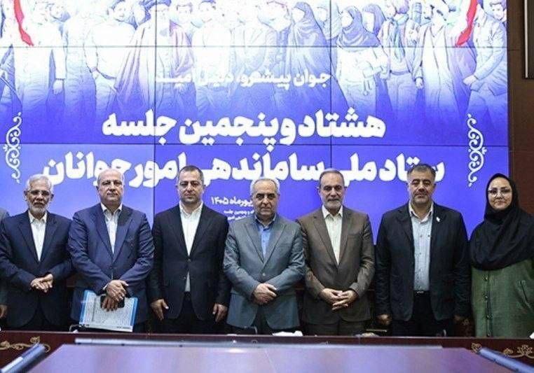 تایسیز آذربایجان: آذربایجان شرقی رتبه دوم کشور در ساماندهی امور جوانان را کسب کردسرمست: نیازمند «جوان‌‌باوری» در حکمرانی هستیمآذربایجان شر