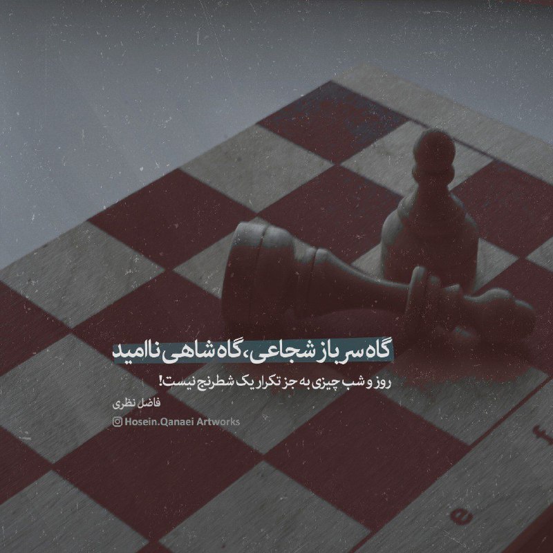 🍁Special Text🍁: رسانه پست