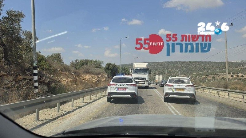 🇮🇱 כביש נחל קנה: משאית תקועה בין יקיר לרבבה, משטרה במקום מנתבת את התנועה. קיים עומס. בדקות הקרובות המשאית…