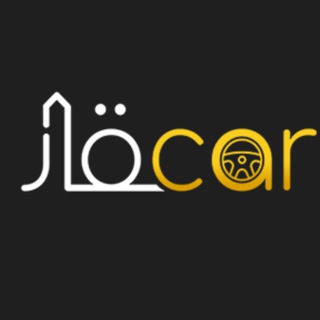 كار و عقار car & aqar Telegram Group Link