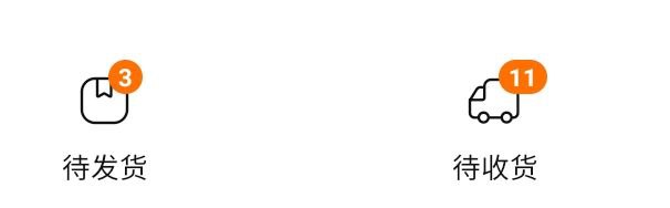 东京服务器 备件等运输中