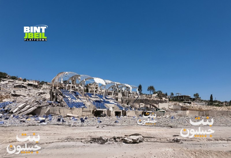 שנאה מצטברת נגד אצטדיון הספורט בינת ג'בייל... משהד, סרטון עדכני מאחד מהערוצים העבריים שנכנס בחשאי לשטחי לבנ…