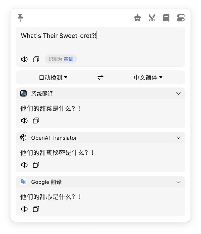 RT limboyChatGPT 厉害了，这都能懂