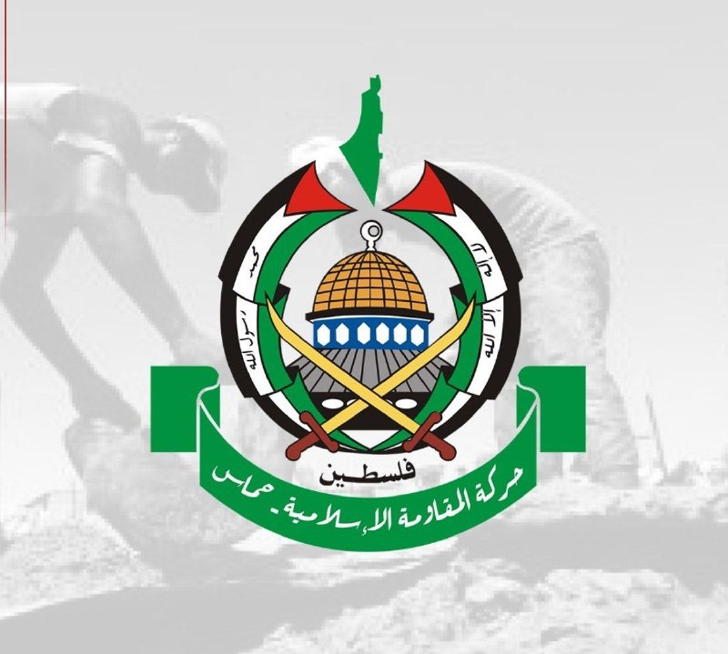 صبح نو: حماس حمله اسرائیل به فرودگاه ابوالظهور سوریه را محکوم کرد🔹 جنبش مقاومت اسلامی حماس، حمله صبح امروز رژیم صهیونیستی به فرو