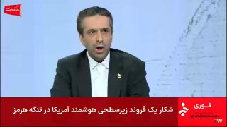🎥 סמנכ"ל תקשורת והסברה של לשכת הנשיא: לא הפרנו את מזכר ההבנות בשום צורה / אנו מקפידים על מזכר ההבנות, אך נ…