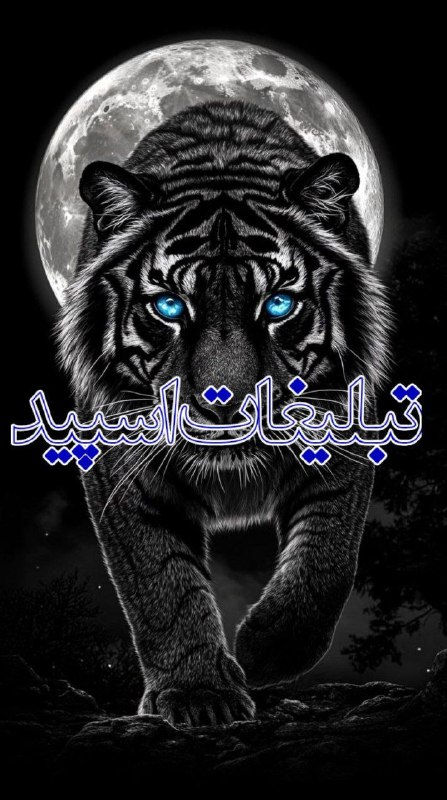 گروه دوستیابی دخترونه گرگان: ❶﹚ نام : ❤️🦅 ܟ۬ߺ‍ߊ‌‌𐭋ߺ‍ܝ‌ߊ‌‌ࡅߺ߳ࡉ‌ ܟ۬ߺ‍ࡅ࡙ߺ‍ࡑ‌‌🦅❤️❷﹚ نو؏ تبلیغات : #telegram❸﹚ توضیحات :🔮خـᬼـۅش آمـᬼــدیـᬼـد🪷🔮سن گپ خانما2