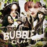 ɪν૯ || Ᏸubble Ꮹum 𖥔 ࣪ ˖.