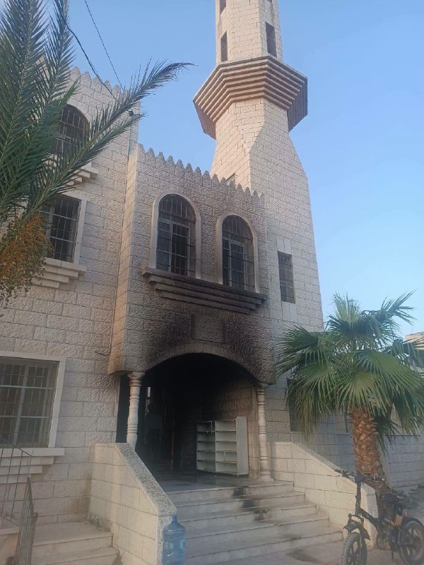 משרד ההקדשים ושירותי הדת: