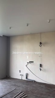 Уголок дизайна | Уголок дизайна - изображение 1 - уголок, дизайна