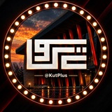 کایوتی پلاس | 𝗞𝘂𝘁 𝗣𝗹𝘂𝘀