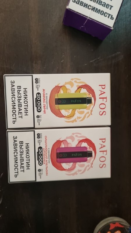 Продам одноразку/ электронку/ ашку/ парилку/ одноразовый подик на 5000 — 8000 — 20000 — 30000 затяже