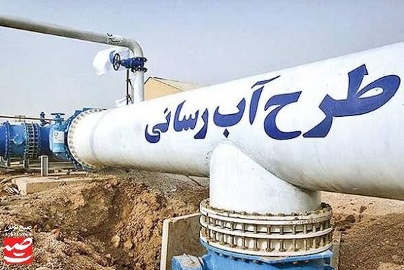 صبح توس اخبار خراسان رضوی: 🔔 پیگیری صبح توس از قطعی آب در سرخس🔹 روابط عمومی امور آب و فاضلاب شهرستان سرخس از نصب و راهاندازی پمپ جدید برای رفع افت