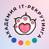 Логотип Академия Tech-recruiter
