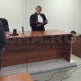 סגן המושל הראשון לשעבר של אוקרוג האוטונומי חאנטי-מאנסי נידון ל-11 שנים במושבה ביטחונית מקסימלית על פי החוקר…