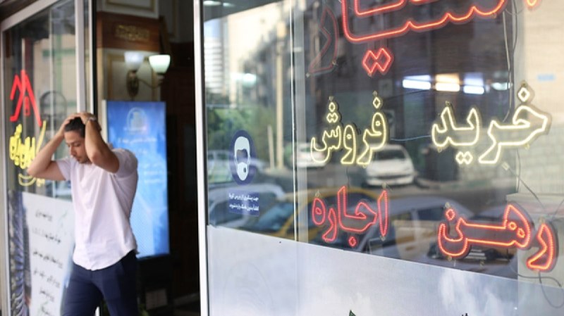 بورس۲۴ | Bourse24: مستاجرها بخوانند...مستاجران ۲ روز فرصت دارند در این طرح نام نویسی کنند.مسکن استیجار با تخفیف حداقل ۳۵ تا ۷۵ درصدی مستا