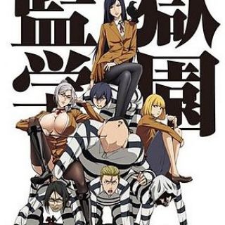 Prison School Anime Ita🇮🇹