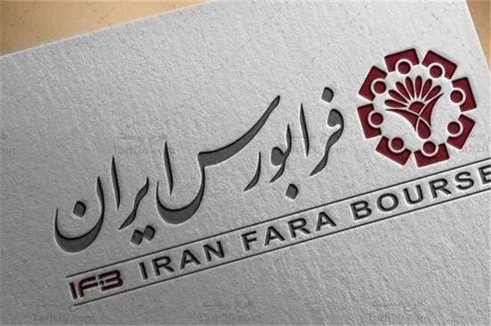 asrebazar.com: جزئیات دادوستدهای ۱۹ روز معاملاتی مردادماه بررسی شد🔺بازدهی ۲۵ درصدی آیفکس در ۱۹ روز/ارزش بازار فرابورس از مرز ۵ همت عبور