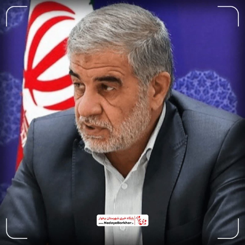 ندای برخوار: 🔻 جوکار: انتخابات شوراها ۲۴ مهر برگزار می‌شود🔸 رئیس هیئت نظارت بر انتخابات شوراها: در جلسه با اعضای ستاد انتخابات کشور و